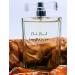 La Danse Parfum Pour Homme - Buy Online on GoSupps.com