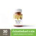 Buy 30 Capsules Avocado Oil Protriva Five Oil - Innovative Moisture Nourish Skincare Set from Germany | Free Tomato Facial Mask with Purchase - Thaigiftshop - Buy Online on GoSupps.com