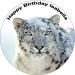 SNOW LEOPARD FACE 7.5 PREMIUM Edible RICE Cake Topper D1