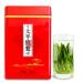 250g de th vert biologique Taiping Houkui Monkey King Bo te cadeau Nouveau th vert de qualit sup rieure