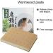 Buy Brrnoo 20Pcs Moxa Purifier Heating Knee Pain Relief Patch Effective Moxibustion for Body Shoulder Neck & Waist International Shipping Available - Buy Online on GoSupps.com