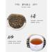 HELLOYOUNG 150g de th Pu'er blanc bio chinois aux corces de mandarine Techniques traditionnelles sans additifs ar me vieilli Th pu-erh Pu'er Tea - Buy Online on GoSupps.com