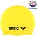 Buy Arena Classic Unisex Silicone Bath Cap - Durable Soft Swimming Cap for Men & Women | Yellow - International Shipping Available - Buy Online on GoSupps.com