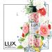 LUX Botanicals Glowing Skin Shower Gel - Natural Extracts Paraben-Free 450ml | Nourish & Illuminate Your Skin - Buy Online on GoSupps.com