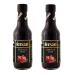 Fersan Pomegranate Syrup 100% Pomegranate Concentrate (Nar Eksisi) Value Pack 2x330ml