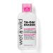 Wet n Wild Ta-Da! Eraser Silicone-Free Waterproof Eye And Lip Makeup Remover