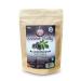 Elderberry Fruit Powder & 10:1 Extract Powder 200 g