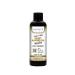 Safah's Natural Cold Pressed Sweet Almond Oil - 100% Pure - 100 ml