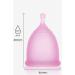 Pink Silicone Menstrual Cup - Reusable Soft & Flexible Eco-Friendly Design - Buy Online on GoSupps.com