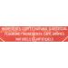 Java Works Coffee Canadian Maple Flavoured Coffee *Ground* 340 Grams - Buy Online on GoSupps.com