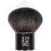 ZAQ Versatile Synthetic Kabuki Brush - Soft Absorbent Compact for Bronzer Powder & Highlighter - Ideal for Wet or Dry Application Travel-Size - Buy Online on GoSupps.com