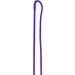 Intrepid International Purple Lunge Whip - Buy Online on GoSupps.com