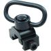 Bigtron Tactical QD Sling Swivel Mount for 20mm Rails | Quick Release Push Button Loop & Rail Sling Attachment - Buy Online on GoSupps.com