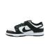 Nike Men's Basketball Shoe 10.5 White Black White