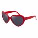 Amazon glasses wedding lights will night special love glasses glass effects love heart-shaped at glasses glasses farsightedness red-B unity size
