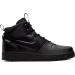 Nike Men's High-Top Sneakers 12 - Black Mtlc Pewter 001 - Buy Online on GoSupps.com