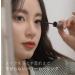 rom&nd HAN ALL FIX MASCARA L01 Long Black - Lengthening Mascara for Bold, Defined Lashes - Buy Online on GoSupps.com
