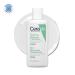 CeraVe Foaming Cleansing Gel 88ml - Unscented | Best International Shipping - Buy Online on GoSupps.com