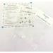 100pcs Adabele Austrian 3mm Small Faceted Bicone Crystal Beads Clear AB - Swarovski Compatible Preciosa 5301/5328 SSB302 - Buy Online on GoSupps.com