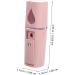 Beatifufu Hydrating Beauty Instrument Facial Accessories Portable Mister Face Humidifier Pink Abs - Buy Online on GoSupps.com