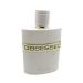 Maison d'Orient OBSESSED Stunning Perfume For Women a Fruity Chypre Fragrance with Green Apple & Blackcurrant 3.4 Oz