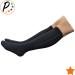 Presadee Closed Toe 15-20 mmHg Zipper Compression Socks - Black 2XL - Buy Online on GoSupps.com