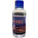 Gangajal | Ganga Jal Water Holy Water Ganga Ji | The Purest Holy Water Directly from Gangotri Valley Approved by Govt. of India for Puja Purposes (100 ML) - Pack of 1 - Buy Online on GoSupps.com