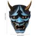 shenruifa Halloween Japanese Cosplay Face Cover Resin Horror Face Cover Ghost Demon Face Cover Stage Performance Props Party Decor (4) - Buy Online on GoSupps.com