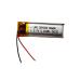 AOLIKES 371030 Battery Replacement for Jabra Talk 25 SE BlackBerry HS-700 OTE27 classic BT4010 M5390 Explorer 80 (205020-01) 204666-05 ML15 Explorer 50 EITE16 E210 E240 E500