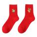 Chinese New Year Red Female Socks Women's Cotton Socks with Tiger Embroidery in 2022 36-40 (Color : Style 1)