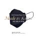 Bella Premium Hanji Disposable Mask - Made in Korea | 3050100 Pack | 97% PFE | 3 Colors: White, Beige, Pink - Buy Online on GoSupps.com