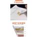 Stain Removing Pen Bleach for Clothing Bleach Pen Instant Stain Remover Stick Portable Grease Stain Remover Pen for a Variety of Fabric Clothing Instantly Remove Stains (A) 6.00 ml (Pack of 1) - Buy Online on GoSupps.com