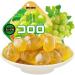 Juice Soft Candy Peeling Fruit Fudge Mixed Fruits Flavor Candy Snacks Grape White Peach Assorted Soft Candy Chewing Candy Desserts wedding candy Casual Snacks gift (Green grape flavor 5bag) Green grape flavor 5bag - Buy Online on GoSupps.com