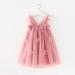 PythJooh Baby Girl Butterfly Wings Tulle Dress | Toddler Princess Tutu Sundress | Daisy Stars | 0-4 Years | 6-9 Months | Dusty Pink - Buy Online on GoSupps.com