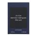 Narciso Rodriguez Bleu Noir Eau de Parfum Spray for Men Blue 3.3 Ounce Cedar 3.3 Fl Oz (Pack of 1) - Buy Online on GoSupps.com