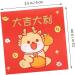 HOMSFOU 6pcs Envelopes Wedding Favors Gifts Creative Red Packet Red Pocket for New Year Dragon Packets Spring Festival Red Packet Dragon Style Red Packet Dragon Bag Paper Lucky - Buy Online on GoSupps.com