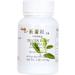 Isatis Root Extract 500mg - Maximum Strength 60 Capsules - Buy Online on GoSupps.com