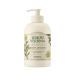 SKINFOOD Lemon Verbena Body Lotion 450g - Hydrates and Smoothes Dry Skin - Verbena Extract Leaves Skin Freshly Moisturized - Contains a Brisk Citrus Scent of Lemon Verbena Extract - Body Lotion for Men & Women (15.2 fl.oz.)