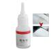 Glass Sticker Remover Nail Glue Remover Sticker Remover Cleaner Multipurpose Nail Polish Remover Strong Glue Remover for Label Stickers - Buy Online on GoSupps.com