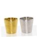 Buy Beavorty Beerbecher Tools for Men - Metal Shaving Brush & Razor Accessories | 7.1x7cm Silver Container - Buy Online on GoSupps.com
