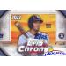 2022 Topps Chrome Baseball EXCLUSIVE Factory Sealed Blaster Box with (2) SPECIAL SEPIA & (2) PINK REFRACTOR PARALLELS! Look for RC & Autos of Julio Rodriguez, Bobby Witt, Wander Franco & More! WOWZZER