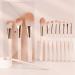 12-Piece Powder Makeup Brush Set | Concealer Foundation & Eye Shadow Brushes - Perfect for Flawless Beauty - Buy Online on GoSupps.com
