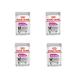 Royal Canin Relax Care Mousse | Pack of 4 | 4 x 12 x 85 g | Whole Food For Adult Dogs | For Dogs from 10 Months of Age Who Live in A Restless Environment