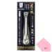 Japanese Stainless Steel Curved Blade Nail Clipper - Made in Japan | Green Bell (G-1205)