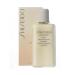 Shiseido Hydrating Face Emulsion 100ml - Revitalize & Moisturize | International Shipping Available - Buy Online on GoSupps.com