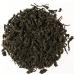 The Metropolitan Tea Company Young Pu-erh Tea 1.1lbs