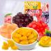 White Peach Peelable Sugar70g/box 50% Juice Content gummy candy mango grape Litchi sugar soft candy Toffee Assorted Fruit Flavor Candy Asian Snacks Gift (White Peach 1 box) White Peach 1 box