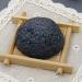 Charcoal Konjac Extra Soft Sponge for Gentle Face and Body Cleansing - Buy Online on GoSupps.com