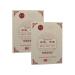 Herbal Breath Soothing Cough Relieving Patch It Is Suitable For Sub-health People Who Are Uncomfortable Due To Cough And Asthma. (Color : 2Count (Pack of 2))
