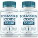 Liberty Lifestyle Potassium Iodide 120 Capsules -Thyroid Support YODO Naciente Iodine - KI Pills - Made in The USA